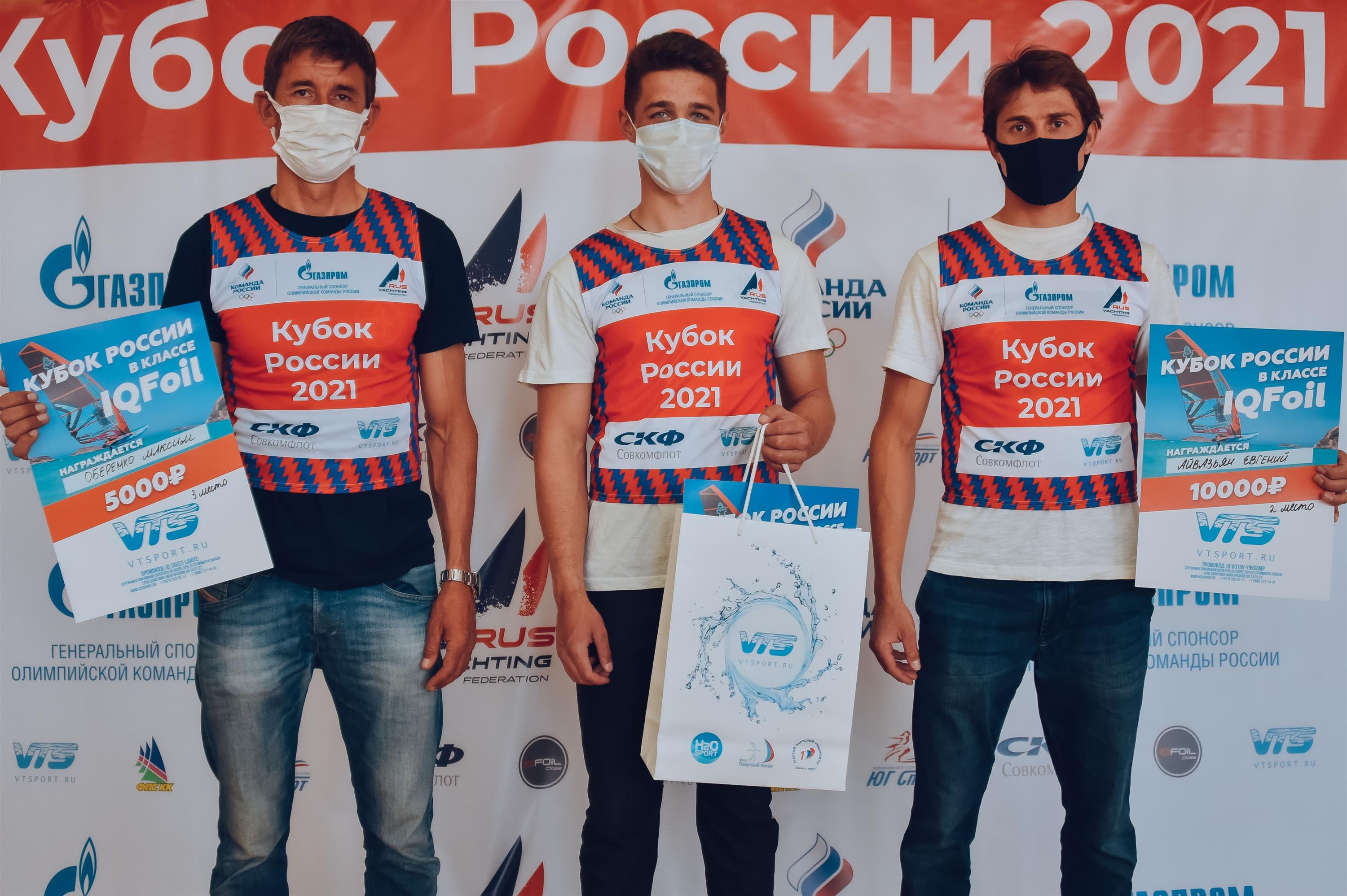 В Сочи завершился второй Кубок России в олимпийских классах и "Сочинская регата", в рамках которых состоялся дебют класса iQFoil